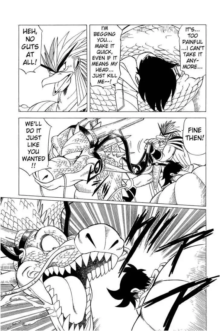 Dragon Quest: The Adventure of Dai Chapter 93 17